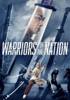 Warriors_of_the_Nation
