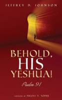 Behold__His_Yeshua_