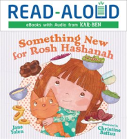 Something_New_for_Rosh_Hashanah