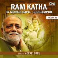 Ram_Katha_By_Morari_Bapu_Shrirampur__Vol__22__Ram_Bhajan_
