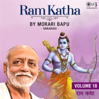 Ram_Katha_By_Morari_Bapu_Varanasi__Vol__18__Ram_Bhajan_
