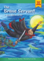 The_Brave_Servant