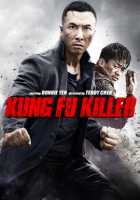 Kung_Fu_Killer