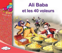 Ali_Baba_et_les_40_voleurs