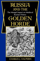 Russia_and_the_Golden_Horde