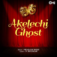 Akelechi_Ghost