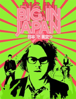 Big_In_Japan