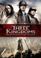 Three_Kingdoms