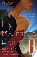 His_Majesty_s_Hope___a_Maggie_Hope_mystery
