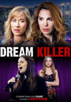 Dream_Killer
