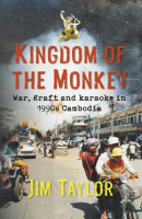 Kingdom_of_the_Monkey
