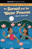 The_Servant_and_the_Water_Princess