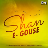 Shan_-E-_Gouse