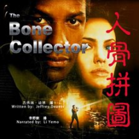 The_Bone_Collector