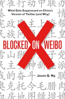 Blocked_on_Weibo