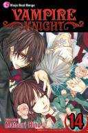 Vampire_knight__volume_14