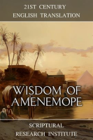 Wisdom_of_Amenemope