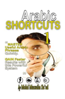 Arabic_Shortcuts_1