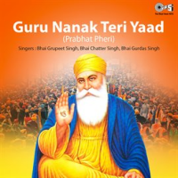 Guru_Nanak_Teri_Yaad_Prabhat_Pheri