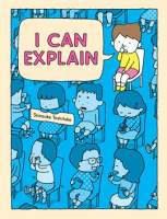 I_can_explain