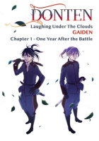 Gaiden__Chapter_1_-_One_Year_After_the_Battle