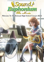 Sound__Euphonium__The_Movie_-_Welcome_to_the_Kaitauji_High_School_Concert_Band__Japanese_Language