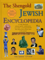 The_Shengold_Jewish_Encyclopedia