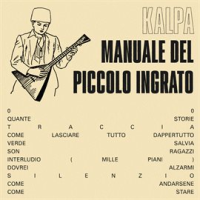 MANUALE_DEL_PICCOLO_INGRATO