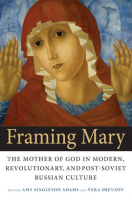 Framing_Mary