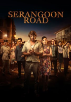 Serangoon_Road_-_Season_1